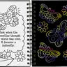 Scratch & Sketch Brave, Strong, Smart—That's Me!